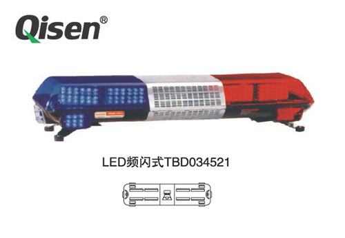 街鹰03系列 长排警示灯 LED频闪式TBD034521